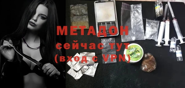 стафф Лиски