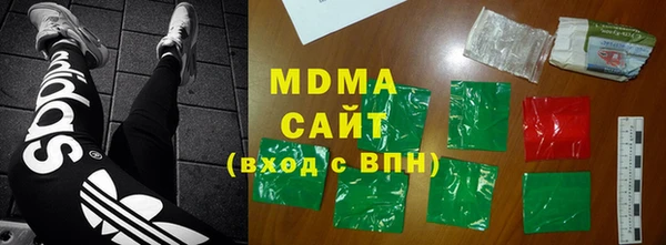 mdma Липки