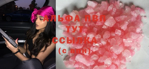 mdma Липки
