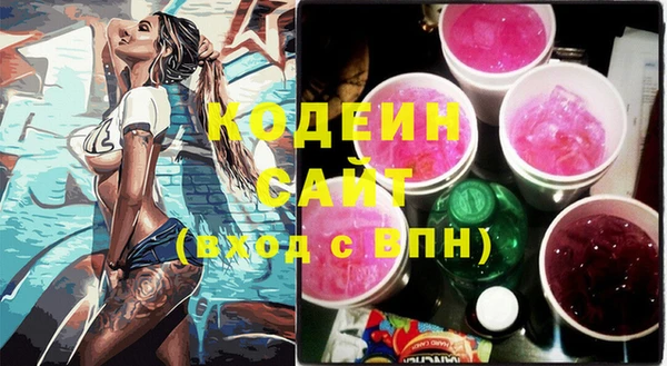 эйфоретик Магас