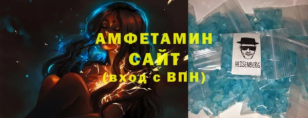 стафф Лиски