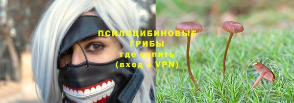mdma Липки