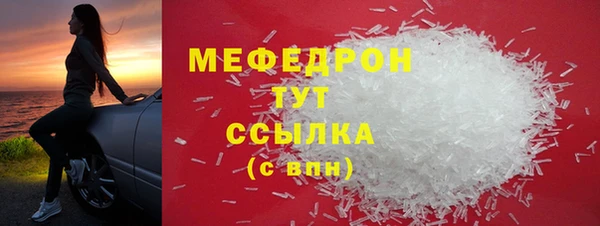 mdma Липки