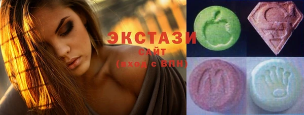 mdma Липки