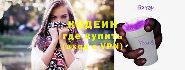 соль ск Лихославль