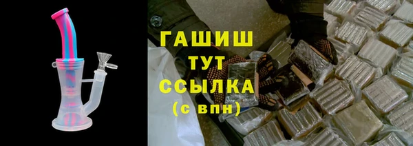 кокс Магадан