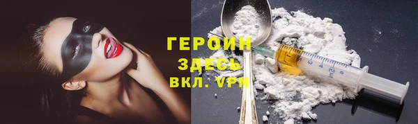 кокс Магадан