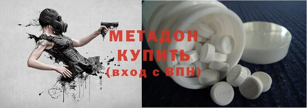 mdma Липки