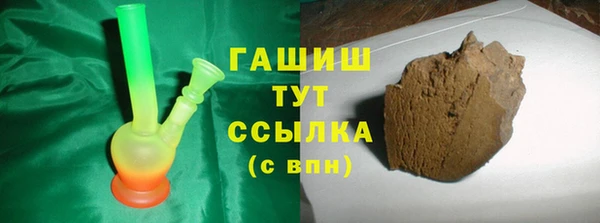 кокс Магадан