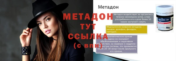 mdma Липки