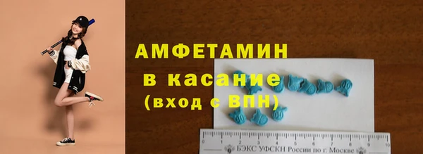 mdma Липки