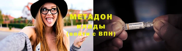 mdma Липки
