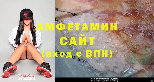 стафф Лиски