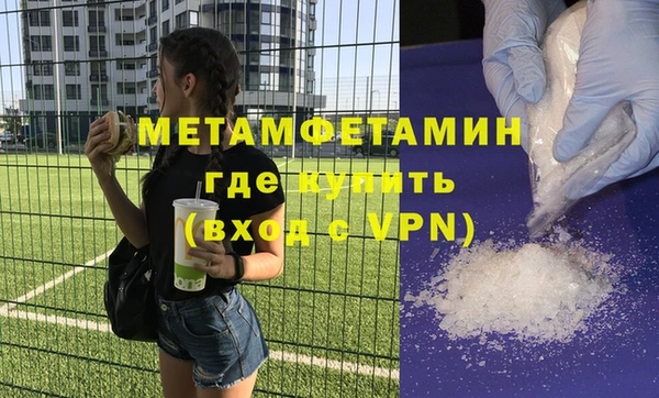 mdma Липки