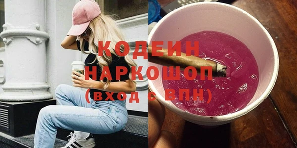 скорость mdpv Майский