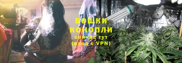 соль ск Лихославль