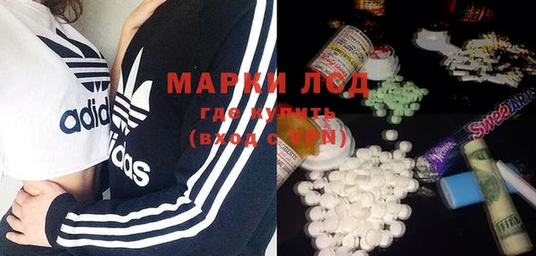 кокс Магадан