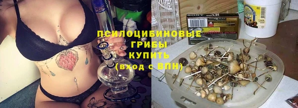 mdma Липки