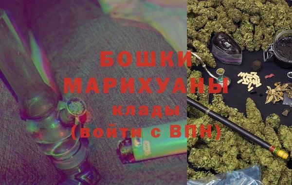 кокс Магадан