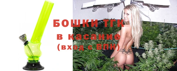 скорость mdpv Майский